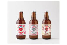 なかとさいちごビール 期間限定 ！ 苺３姉妹セット 化粧箱入り 酒 ビール セット クラフトビール TOSACO 苺 イチゴ 3本セット