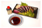 薬味（ねぎ・ニンニク）付き
