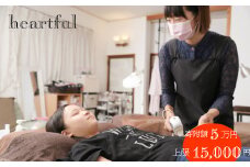 【1.5万円分】親子ペア脱毛体験チケット