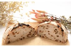 柑橘の皮入り☆限定！贅沢パン　350g×2個