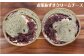 お茶あずきクリチ