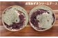 お茶あずきクリチ