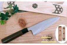 佐川町×須崎市コラボ品＜ヒノキの木箱入り土佐打ち刃物万能包丁