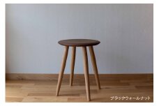 【台数限定／ブラックウォールナット】家具職人のmatthew スツール イス 椅子 ラウンド 丸型 ガーデンチェア おしゃれ ウッド ＜5～6ヶ月程度で発送＞