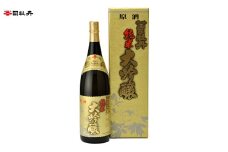 司牡丹酒造 【純米大吟醸 原酒】 秀吟司牡丹 1,800ml×1本 日本酒 高知 化粧箱入 朝ドラ らんまん 牧野富太郎 岸屋