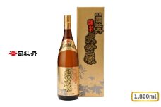 司牡丹酒造 【純米大吟醸酒】 華麗司牡丹  1,800ml×1本 日本酒 高知 化粧箱入 朝ドラ らんまん 牧野富太郎 岸屋