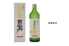司牡丹酒造  酒槽搾り	【純米大吟醸  原酒】 720ml×1本 贈答 ギフト プレゼント 化粧箱入 お祝い 父の日 母の日 日本酒 高知 地酒 朝ドラ らんまん 牧野富太郎 岸屋 2024年5月頃から順次発送