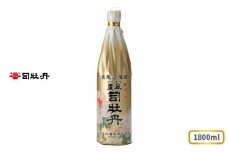 司牡丹酒造 【純米酒】 司牡丹・豊麗 1800ml×1本 贈答 ギフト プレゼント 父の日 母の日 高知 地酒 朝ドラ らんまん 牧野富太郎 岸屋