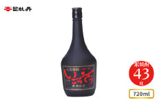 司牡丹酒造 【米焼酎】いごっそう 43度 720ml×1本 父の日 母の日 高知 贈答 ギフト プレゼント 朝ドラ らんまん 牧野富太郎 岸屋