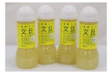  果肉入り文旦ドレッシング4本セット