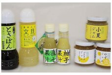 食卓用調味料セット