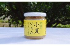 小夏ジャム　6個セット