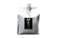 たっぷり柚子果汁飲料
