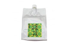 たっぷりなおしちシロップ