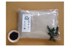 のうがえい枕（頭用）