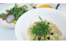 お山のレストラン「だっぱん屋」商品券【CA01】