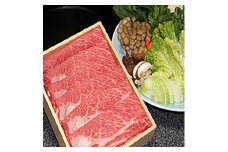低温でも脂身がとろける梼原町産特上黒毛和牛　すき焼き用（1kg）【GA06】牛肉 すき焼き すき焼き肉 国産 高知県産 冷凍便