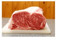 低温でも脂身がとろける梼原町産黒毛和牛 王道サーロインステーキ（2枚）【GA04】ステーキ すてーき ステーキ肉 すてーき肉 牛肉 国産 高知県産 冷凍便