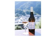 梼原　マスカット・ベーリーA　ROSE  tosa cavatina ワイン ロゼワイン 国産 750ml 辛口 おもてなし お祝い ギフト