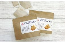 生姜のもみ出し風呂 入浴剤 3包入り×2個 温浴 入浴料 お風呂 しょうが 発汗 ジンジャー