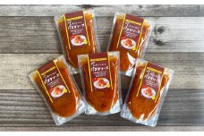 真っ赤なトマトのパスタソース（1人前）×5個セット 化学調味料不使用 保存料不使用 フルーツトマト ソース