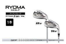 リョーマアイアンウェッジ 「RYOMA Iron Wedge」 TourADシャフト リョーマ GOLF ゴルフクラブ