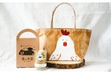 日高村おでかけセット KOMETOTE×霧山茶×霧山茶ポルポローネ｜米袋バッグ 高知県産  ティーバッグ5種 屋根の上のガチョウ 焼き菓子 詰め合わせギフト