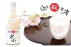スッキリ飲みやすいと評判！話題の健康酒「どぶろく」　Lsk-B01