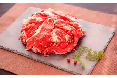 四万十町で鈴木さんが育てた希少和牛「土佐あかうし」スライス1.5ｋｇ　Ess-20  牛肉 和牛 お肉 肉 赤身 国産 肉料理 冷凍 土佐あかうし スライス ブランド牛