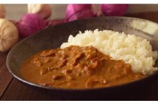 本マグロのホルモンカレー　４箱入り