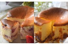 バスクチーズケーキ食べ比べセット（プレーン・苺）