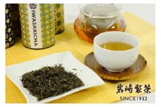 岩崎製茶　ほうじ茶