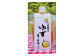 素朴な味わいのお菓子。