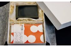 「土佐和紙御朱印帳」と「土佐硯」セット(約9cm×13cm)
