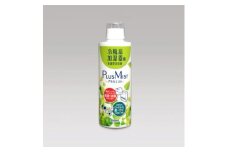 加湿器/冷風扇用　除菌消臭液プラスミスト250ml【1313705】