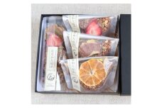 むなかた福津グラノーラ 50g×1本、25g×3袋【1314924】