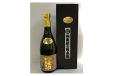 みやま市池田屋の純米大吟醸「極」きわみ　720ml　1本箱詰【1346234】