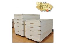 キャスター付き収納『きよか5段』【1373764】