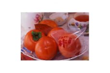 福岡県朝倉市産「冷蔵富有柿」約5kg(福岡県)【1385735】
