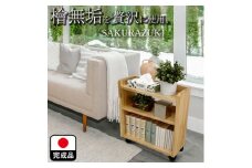 国産ヒノキ無垢材を贅沢に使用 キャスター付きラック3段(桜月) 大川家具(福岡県)【1466515】
