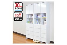 幅60cm 完成品 奥行30cm すき間を活用できるランドリーチェストハピネス(福岡県)【1468544】