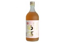 太宰府さんのおいしい梅酒720ml(福岡県)【1533132】