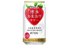 博多あまおうサワー(350ml×24缶)(福岡県)【1536098】