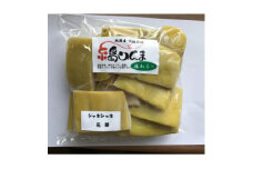 純国産糸島めんま塩漬け元部　計5kg(1kg×5個)【1542815】