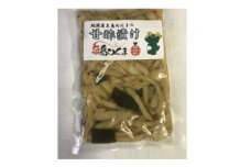 純国産糸島めんま甘酢漬け　100g×10個【1543971】