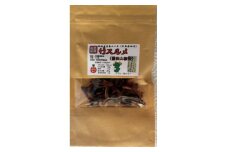 竹スルメ(醤油味)15g×10個【1546608】