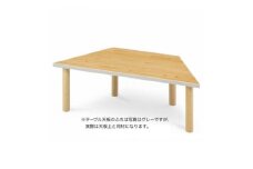 ＜国産センダン材＞テトラテーブル(台形テーブル)　高さ45cm【1567357】