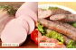 創業昭和3年★ 手造り製法 にこだわった ハム セット ① ベーコン ウインナー 食べ比べ