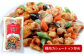 小倉飯店 中華料理 グルメセットＡ 5種類
