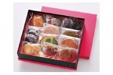 観山荘別館 IMURI 焼菓子 詰合せ 老舗料亭 焼き菓子セット